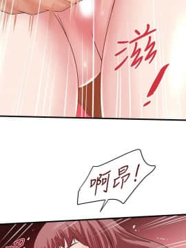 下女 初希_下女 初希 36  009