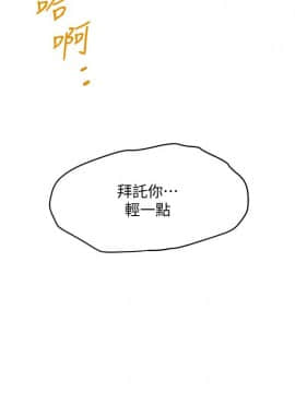 下女 初希_下女 初希 36  012