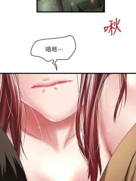 下女 初希_下女 初希 36  013