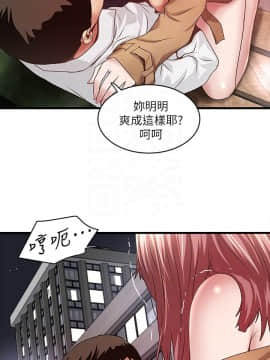 下女 初希_下女 初希 36  015