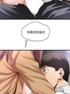下女 初希_下女 初希 36  017