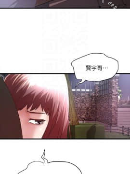 下女 初希_下女 初希 36  023