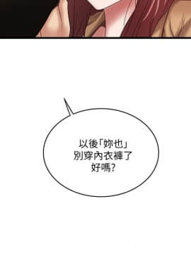 下女 初希_下女 初希 36  024