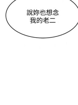 下女 初希_下女 初希 37  002
