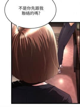 下女 初希_下女 初希 37  006