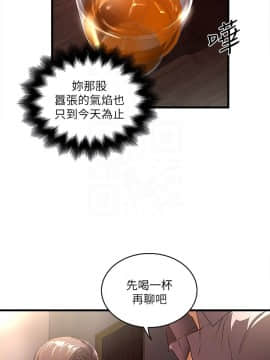 下女 初希_下女 初希 37  007