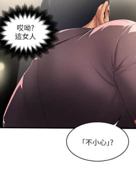 下女 初希_下女 初希 37  008