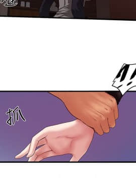 下女 初希_下女 初希 37  010