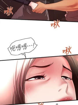下女 初希_下女 初希 37  013