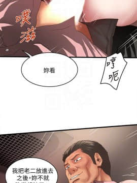 下女 初希_下女 初希 37  023