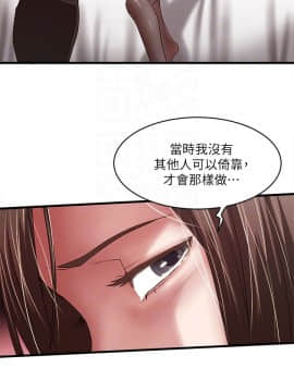 下女 初希_下女 初希 37  025