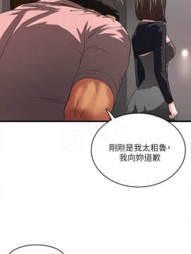 下女 初希_下女 初希 37  027