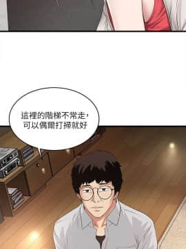 下女 初希_下女 初希 38  009