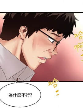 下女 初希_下女 初希 38  022