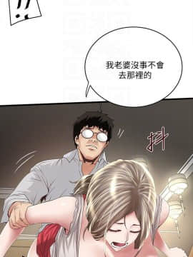 下女 初希_下女 初希 38  023