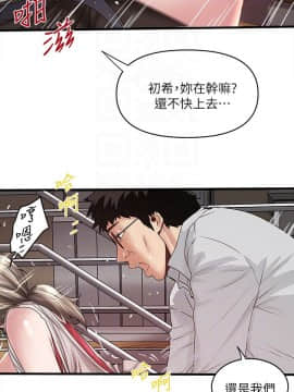 下女 初希_下女 初希 38  027