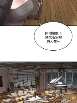 下女 初希_下女 初希 39  002