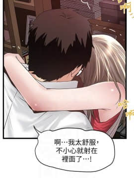 下女 初希_下女 初希 39  011