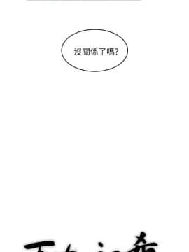 下女 初希_下女 初希 39  012