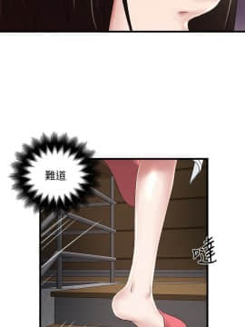 下女 初希_下女 初希 39  016