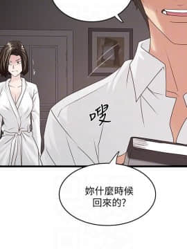 下女 初希_下女 初希 39  019