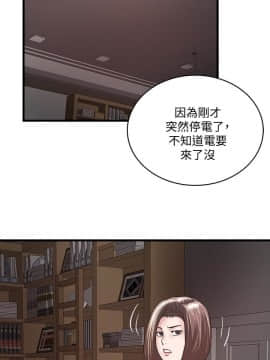 下女 初希_下女 初希 39  020