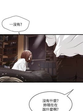 下女 初希_下女 初希 39  024