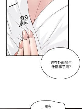 下女 初希_下女 初希 39  026