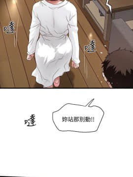 下女 初希_下女 初希 40  003