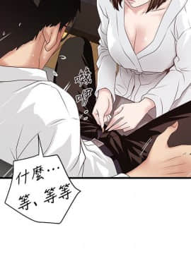 下女 初希_下女 初希 40  006