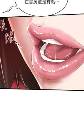 下女 初希_下女 初希 40  008