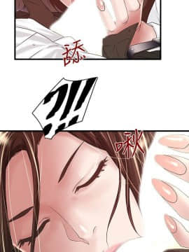 下女 初希_下女 初希 40  009