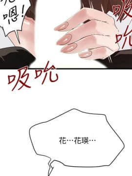 下女 初希_下女 初希 40  010