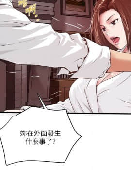 下女 初希_下女 初希 40  012