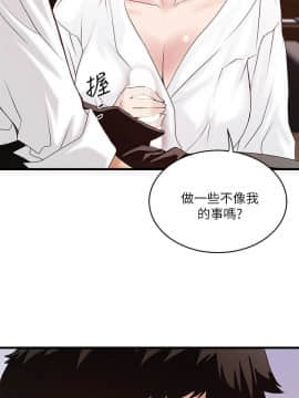 下女 初希_下女 初希 40  013