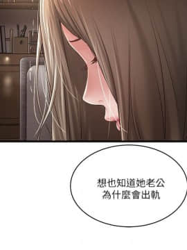 下女 初希_下女 初希 40  016