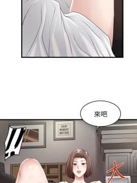 下女 初希_下女 初希 40  017