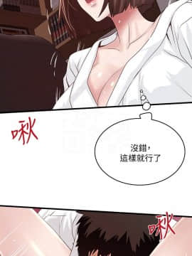 下女 初希_下女 初希 40  019