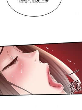 下女 初希_下女 初希 40  020