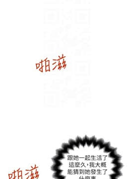 下女 初希_下女 初希 40  025