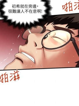 下女 初希_下女 初希 40  026