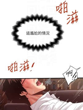 下女 初希_下女 初希 40  029