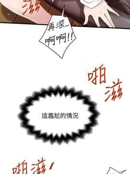 下女 初希_下女 初希 41  003
