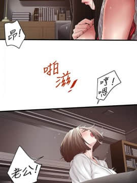 下女 初希_下女 初希 41  004