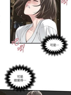 下女 初希_下女 初希 41  005