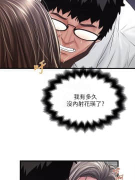 下女 初希_下女 初希 41  011