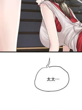 下女 初希_下女 初希 41  014