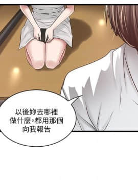 下女 初希_下女 初希 41  016