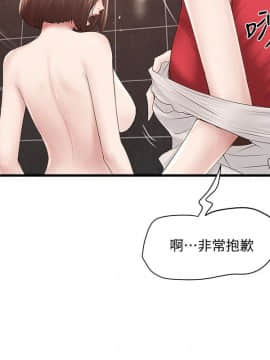 下女 初希_下女 初希 41  022