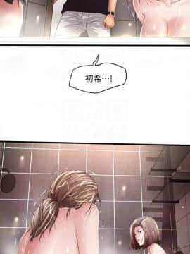 下女 初希_下女 初希 41  029
